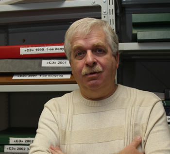 Владимир Гескин
