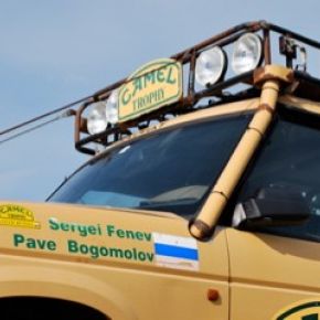 Camel Trophy 1995 - На ней Сергей Фенев и Павел Богомолов выиграли для России приз 